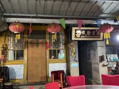 -南窖乡水峪村山情农家