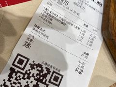 -小满手工粉(北京来福士店)