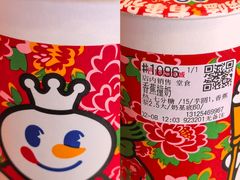 -大连凯丹广场