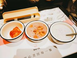 -舒雅母婴护理中心(近江中心)