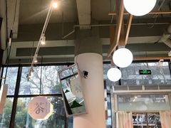 -伏小桃(明瓦廊店)