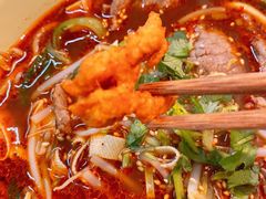 -脑馋粉儿(三里屯店)