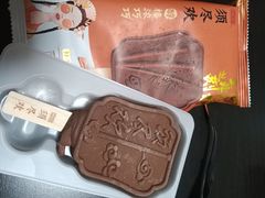 -便利蜂(鲁商国奥城2号楼店)