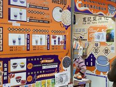 -下环街市熟食中心
