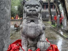 -关林
