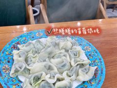 -baursak包尔萨克早餐屋
