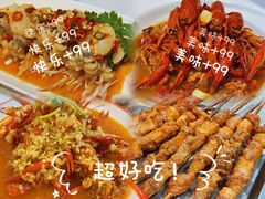 -辣螃铠盆盆蟹大排档(总店)