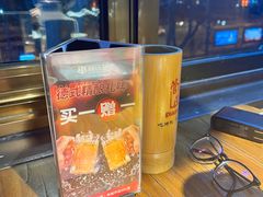 -管氏翅吧(人民大学店)
