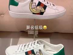 -Gucci(北京SKP店)