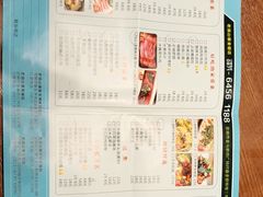 菜单-老滇山寨•云南特色菜•地方菜•民族风情歌舞表演(金碧店)
