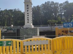 -黄埔军校旧址纪念馆
