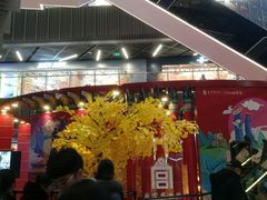 -上海世茂广场(南京东路店)