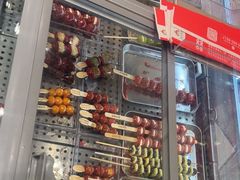 -隆美栗园(活力城店)