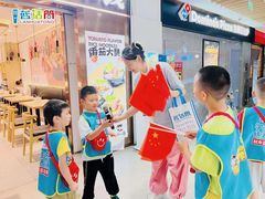 -蓝话筒·少儿成人演讲口才·主持朗诵·戏剧表演(大华第一坊店)