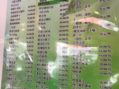 菜单-老回回饺子馆(海洋馆店)