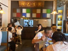 -哑巴生煎(临顿路店)