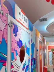 -斯坦熊亲子密室(富力广场店)
