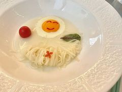 -火璽·園