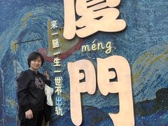 -海天堂构