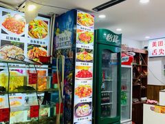 -品鲜海鲜餐厅(黄厝店)