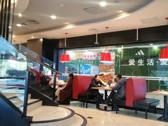 -必胜客(金凤店)