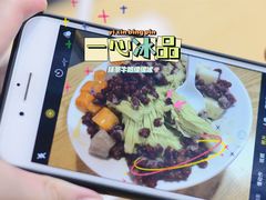 -一心冰品(迎津街店)