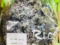 -RiceZone乐食尊纯米面包坊(望京店)