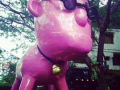android_upload_pic-莓园冰淇淋店