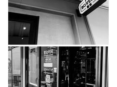 -BOTTEGA意库(中骏世界城店)