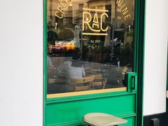 门面-RAC BAR(安福路店)