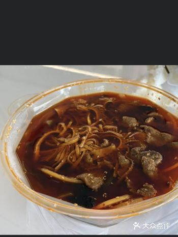 冒菜控速冲，最好吃的冒菜外卖，入坑不亏