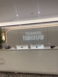 点击看大图 -北京漾格医疗美容医院