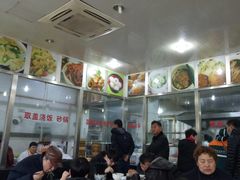 -老西白点心店