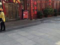 -乡党臊子面(丰庆公园店)