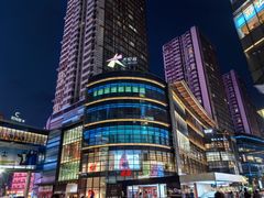 -大悦城(沈阳中街店)