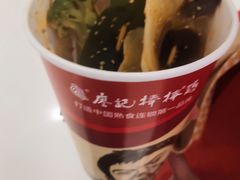 -廖记棒棒鸡(青岛万象城店)