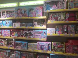 -孩子王(塘沽滨海万达店)