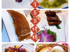 -宏宴·新京菜(望京店)