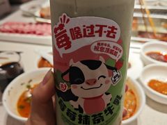 -海底捞火锅(高科广场店)