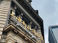 -上海邮政博物馆