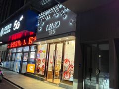-DEMO黛慕蛋糕(中泰店)