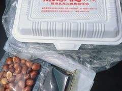 -陈添記·祖傳爽鱼皮·西关老字号(广州首店)