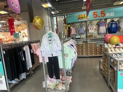 -上品折扣(回龙观店)