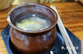 Pork Rib and Corn Clay Pot Soup