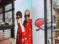 -Ray·Ban雷朋(淮海中路店)