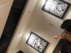 -太二酸菜鱼(汕头苏宁广场店)