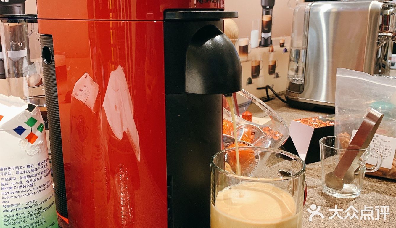 喝咖啡还得碰运气