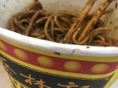 -蔡林记(汉街店)