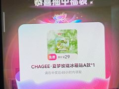 -状元楼(金溪路店)