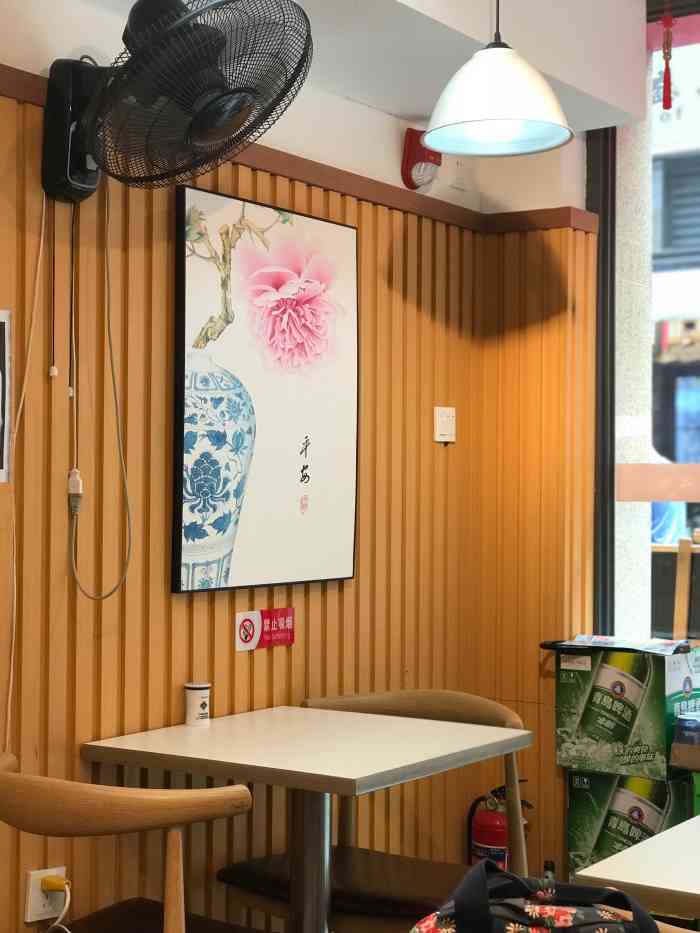 鸿兴源麻辣烫(锐丰中心店)-"具体位置不知道在哪里,大概位置就在锐丰